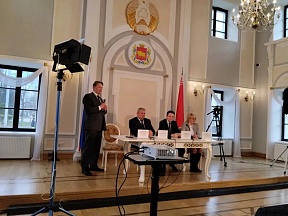 О телемосте Гродно-Калининград О телемосте Гродно-Калининград