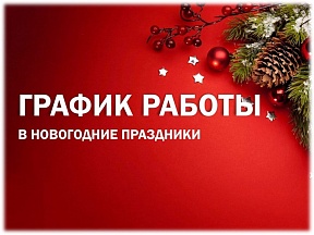 Объявление Объявление