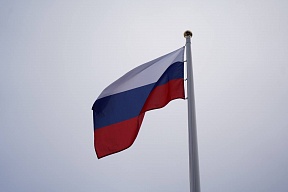 Генеральное консульство РФ в Гродно, Республика Беларусь Генеральное консульство РФ в Гродно, Республика Беларусь